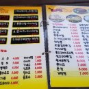 행신주유소 이미지