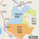 위례고운초등학교 이미지