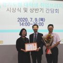 한신기업㈜ 이미지