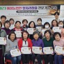 커피 바리스타 2급 과정 이미지