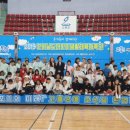 어린이 생활체육 이미지