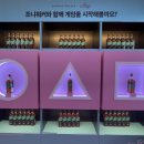 성수오징어 이미지