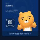 쌍근항 이미지