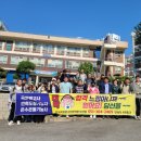 한국광고사 - 김천시 | 한국광고사