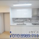 스카이빌리지 이미지