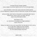 동명산업㈜ 이미지