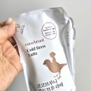 6995 | 회사 냉장고 쟁여템 찾았다…☕ 코코브루니 콜드브루라떼 솔직후기 (직장인 재구매템 1순위)