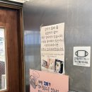 지에스25 서면스타점 | 부산 서면 전포 디저트르꼼므 두바이와플 내돈내산 후기