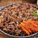 연탄화덕구이