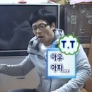 대주마트 | 38주 제왕 절개 전신마취 후기 ㅣ자연진통 걸렸지만 애가 안나온다