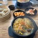 철원해장국 이미지