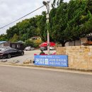 풍산공설시장 이미지