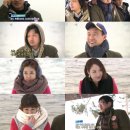 농촌총각