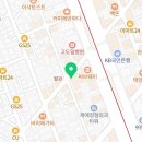 세븐일레븐 뉴서초반포점 이미지