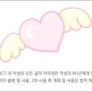 봄봄구룡포점