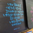 성경실크(인쇄) 네이버블로그