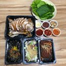 윰쓰 일상쓰