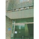 도봉-도봉-서울도봉-2332 이미지