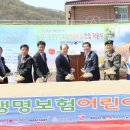 생명숲어린이집 이미지