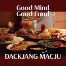 경기도 수원시 팔달구 권광로180번길 이미지