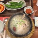 예우랑중산점 이미지