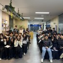 한국교통 대학교 이미지