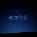 동양세무회계사무소 네이버블로그