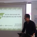 산새북카페