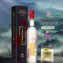 진품상회