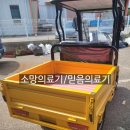 파파 모터스 네이버블로그