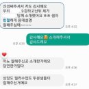 리즈바디피트니스 | 향남 임산부필라테스 꼼꼼한 레슨으로 건강한 출산 맞이해요 !