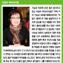 마담코코