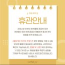 렌즈유 이미지