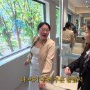 새동네미용실 - 강서구 | 새동네미용실