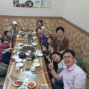 어림지(이동점) 이미지