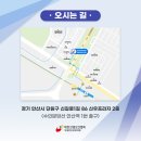 서부성모의원 이미지