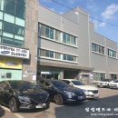 르노자동차남부산정비사업소