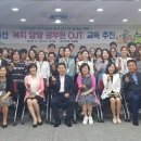 동수원상사 이미지