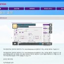 (********-********)-홍콩-(3대 트래일)-4박5일-20160922-업데이트 이미지