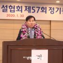 (주)성보엔지니어링 이미지