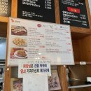 파더스김밥김대중컨벤션점 | 김대중컨벤션 파더스김밥 👨‍🍳 열무말이 냉국수, 야채김밥