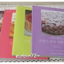 영풍채소 이미지