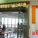 C3비자 D4→H2변경 한국행 알고 떠나자② 이미지