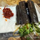 방이떡볶이