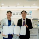 의료법인 제일의료재단 이미지