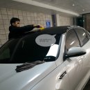 테수라모터스 이미지