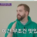 칠성시장역 이미지