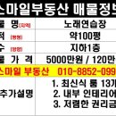 메인노래연습장 이미지