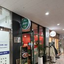 오한수우육면가기흥테라점 | 기흥 테라타워 직장인 맛집 | '오한수우육면가 기흥...청경채도가니탕면 먹고온 내돈내산 솔직후기