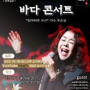 ●우순실 3【잃어버린 우산】리메이크 열풍~같은 노래.다른느낌 {김연지.강혜영.장재인.후니용이.아이큐.강지민.재하.풍금.김예원.나미애} 이미지